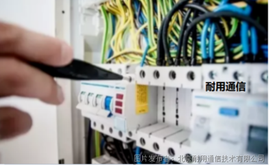 網絡布線安裝 構建穩定高效通信網絡的基礎工程