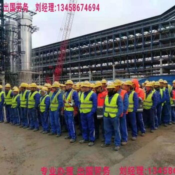 重慶九龍坡誠(chéng)招新西蘭食品廠技術(shù)工 高薪機(jī)遇與技術(shù)轉(zhuǎn)讓的雙贏選擇