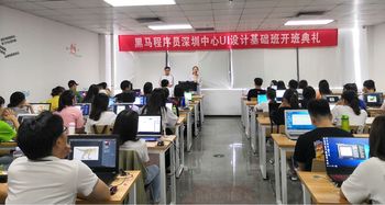 風(fēng)雨同舟，不忘初心 黑馬程序員技術(shù)交流社區(qū)的成長(zhǎng)與啟示