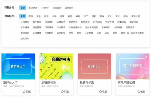 3月起，50歲以上人士可享免費(fèi)數(shù)字內(nèi)容制作服務(wù)